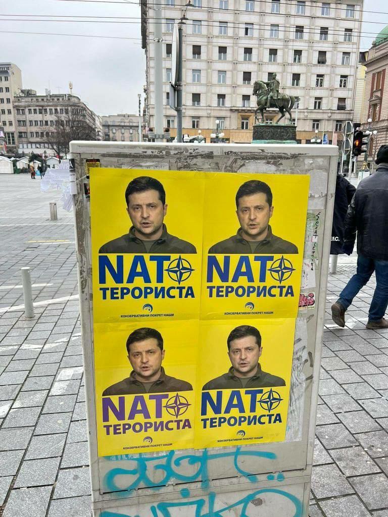 Плакаты в Европе | Пикабу