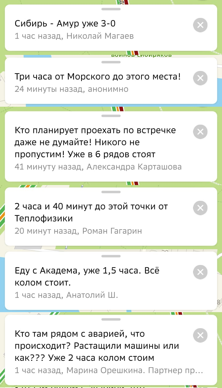 В Новосибирске внезапно выпал снег | Пикабу