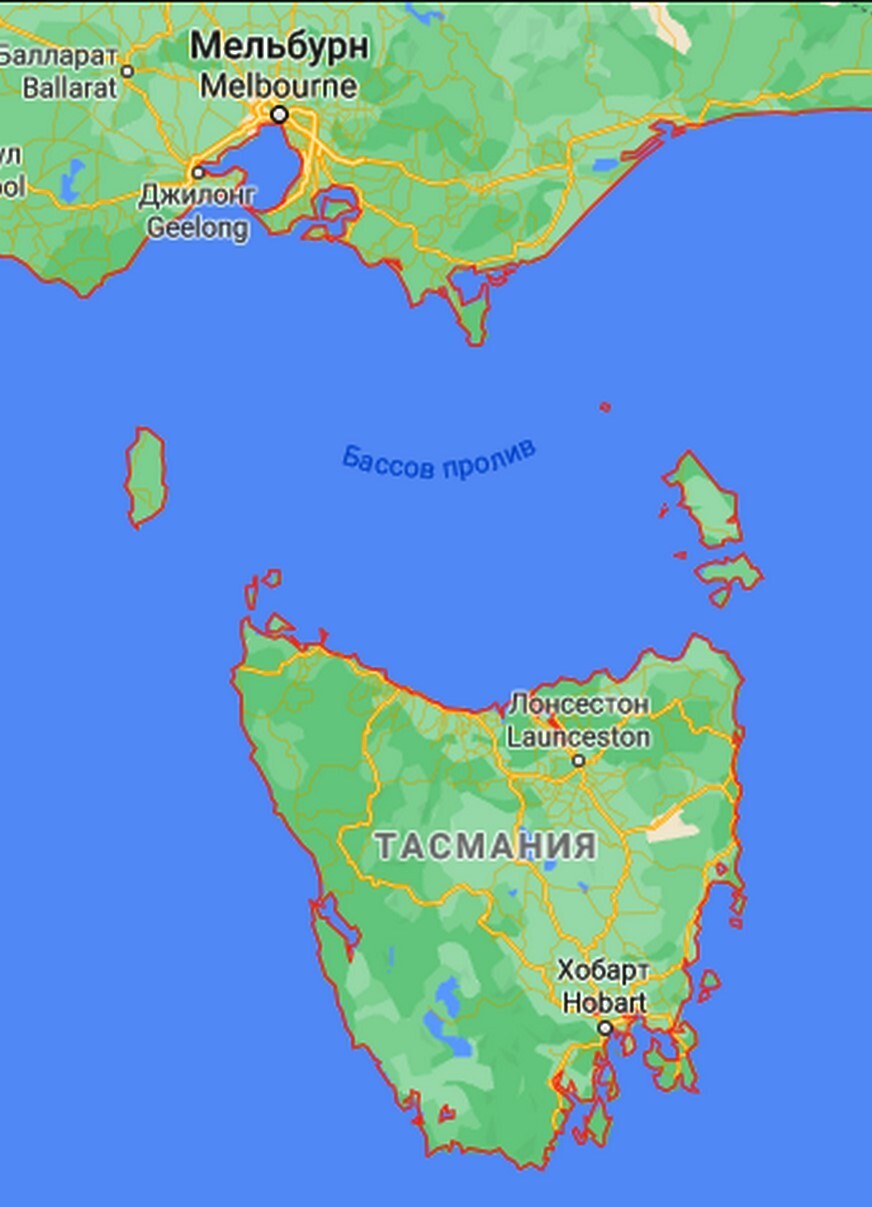 Австралия проливы