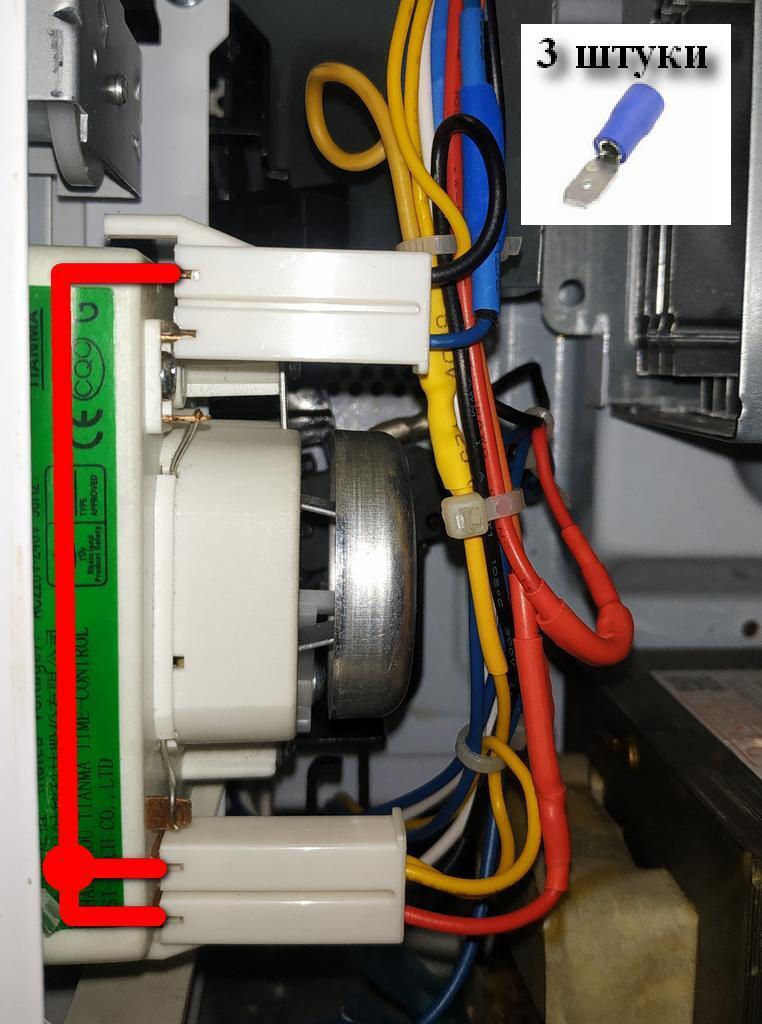 Как правильно подключить микроволновку. Подключение вентилятора микроволновки к сети. Вентилятор от микроволновки как подключить в сеть 220в. Как подключить микроволновку на дафе. Встроенная микроволновая печь как подключается к электричеству.