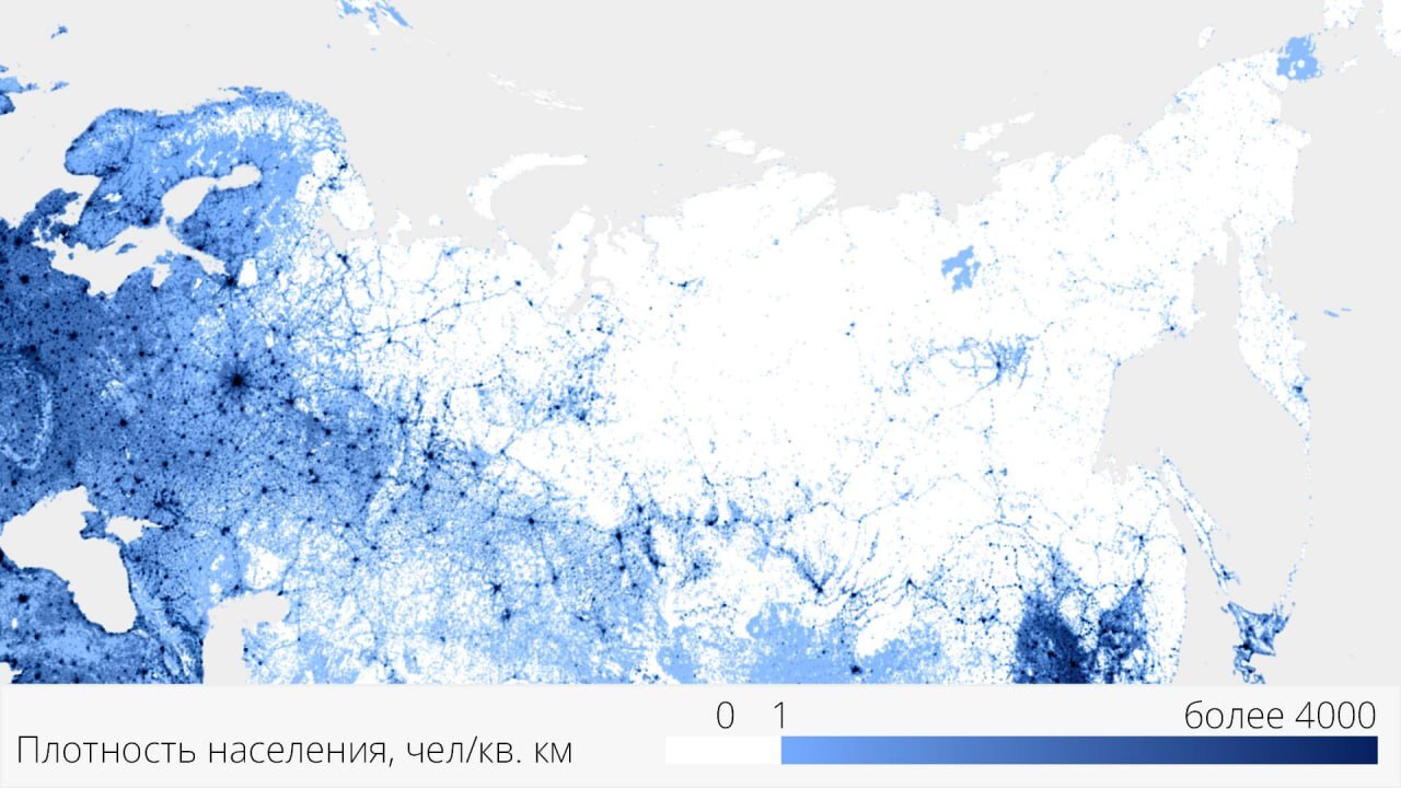 Плотность населения России и соседей | Пикабу