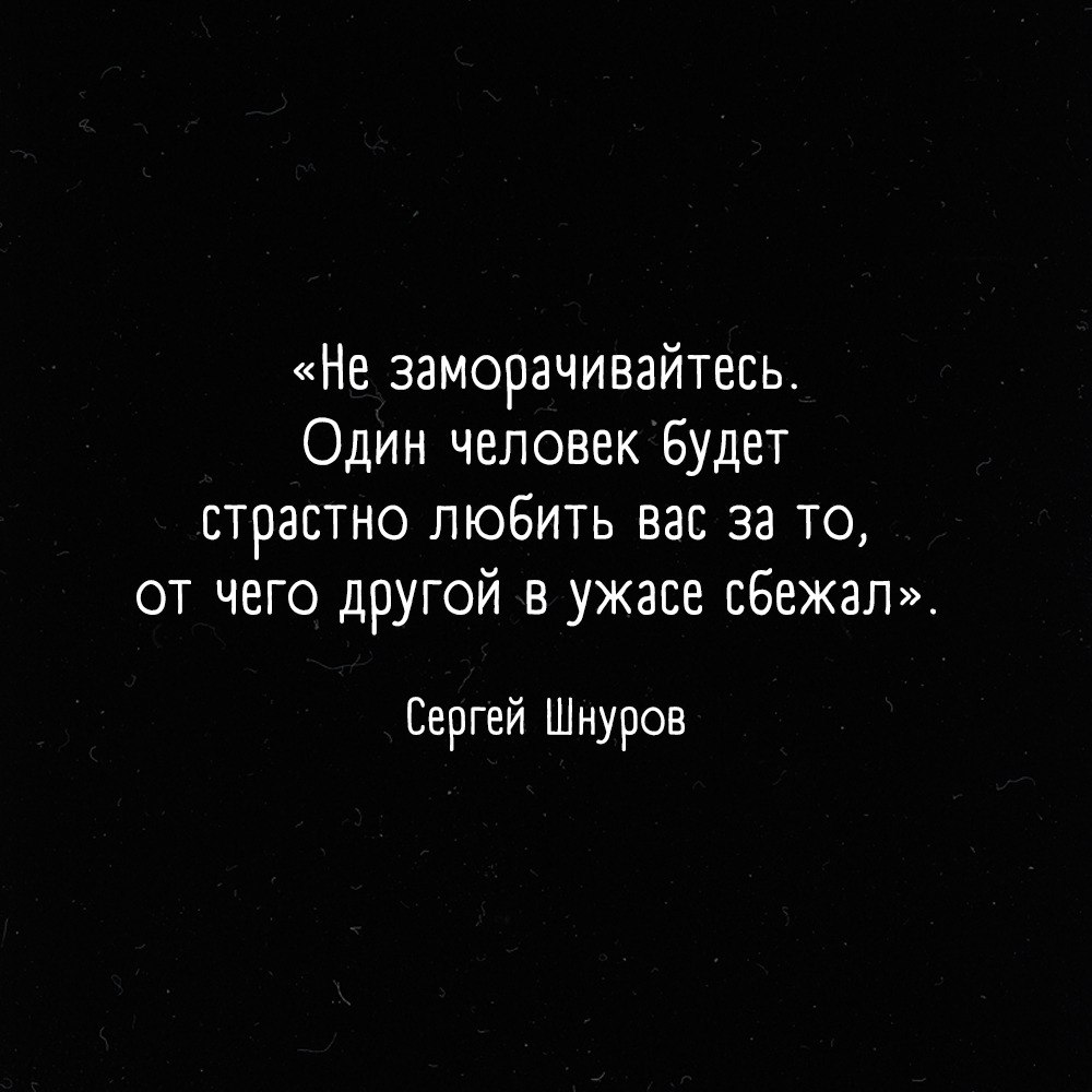 погода владивосток 8 марта