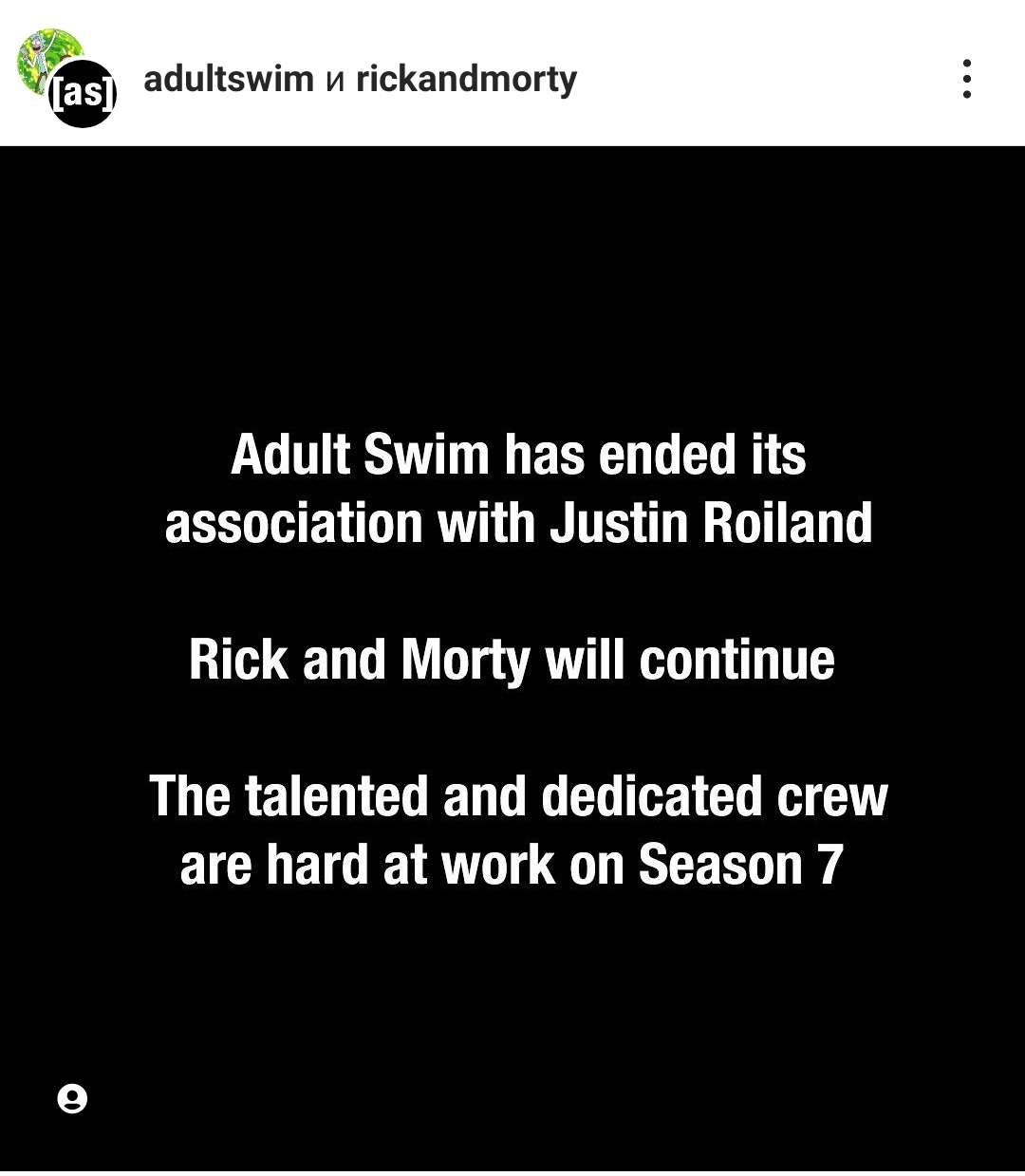 Рик и Морти всё? | Пикабу