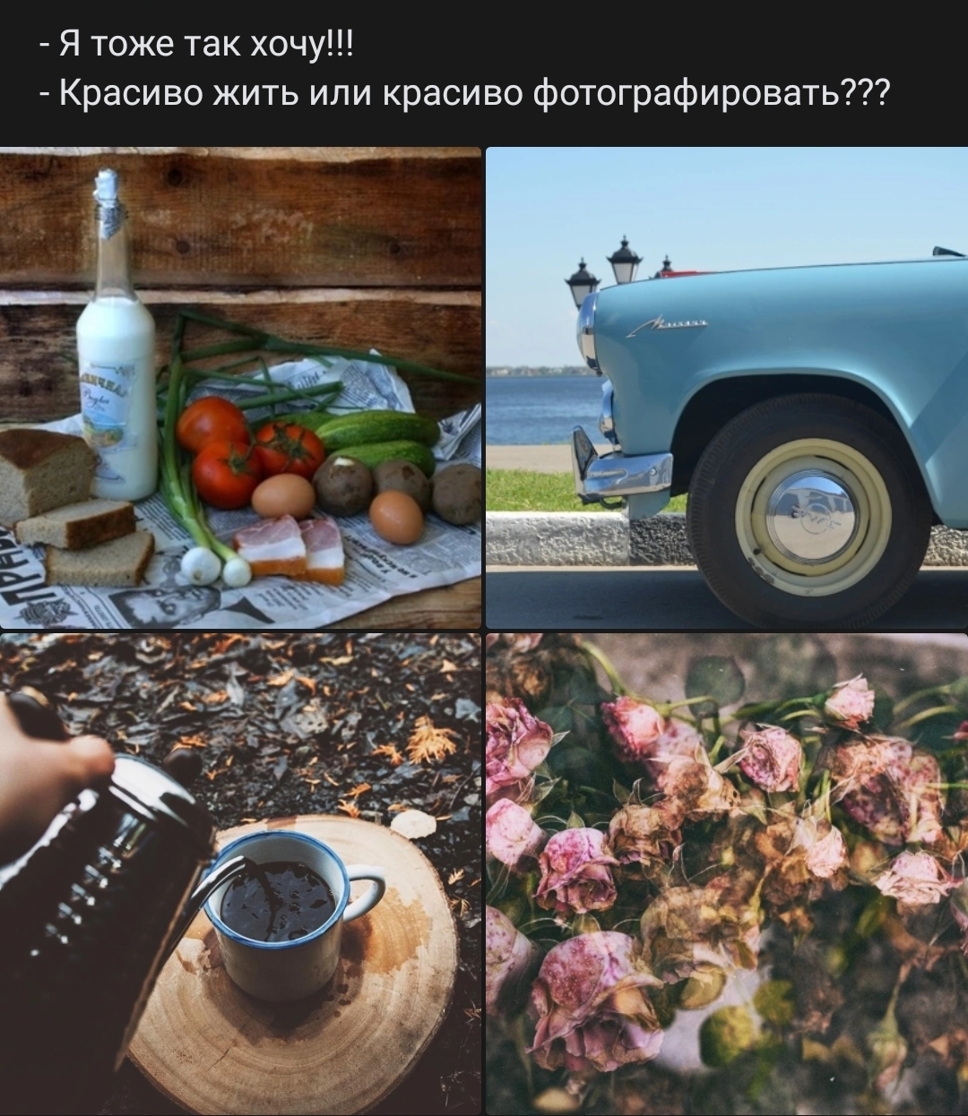 Красиво... | Пикабу