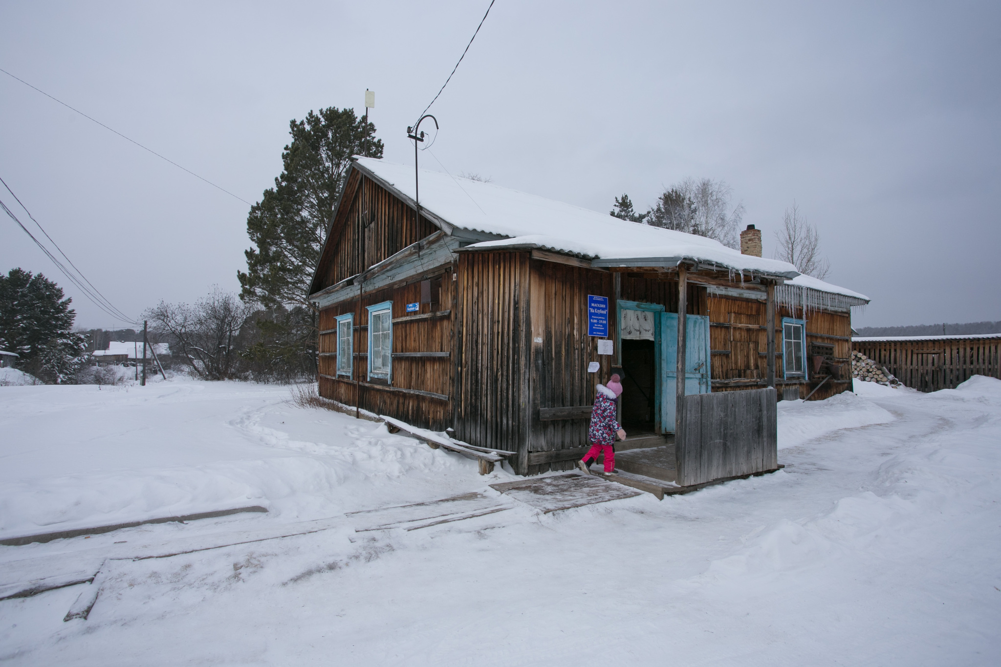 Зимняя прогулка по п.Скородум (Усть-Ишимский р-н, Омская обл.) | Пикабу