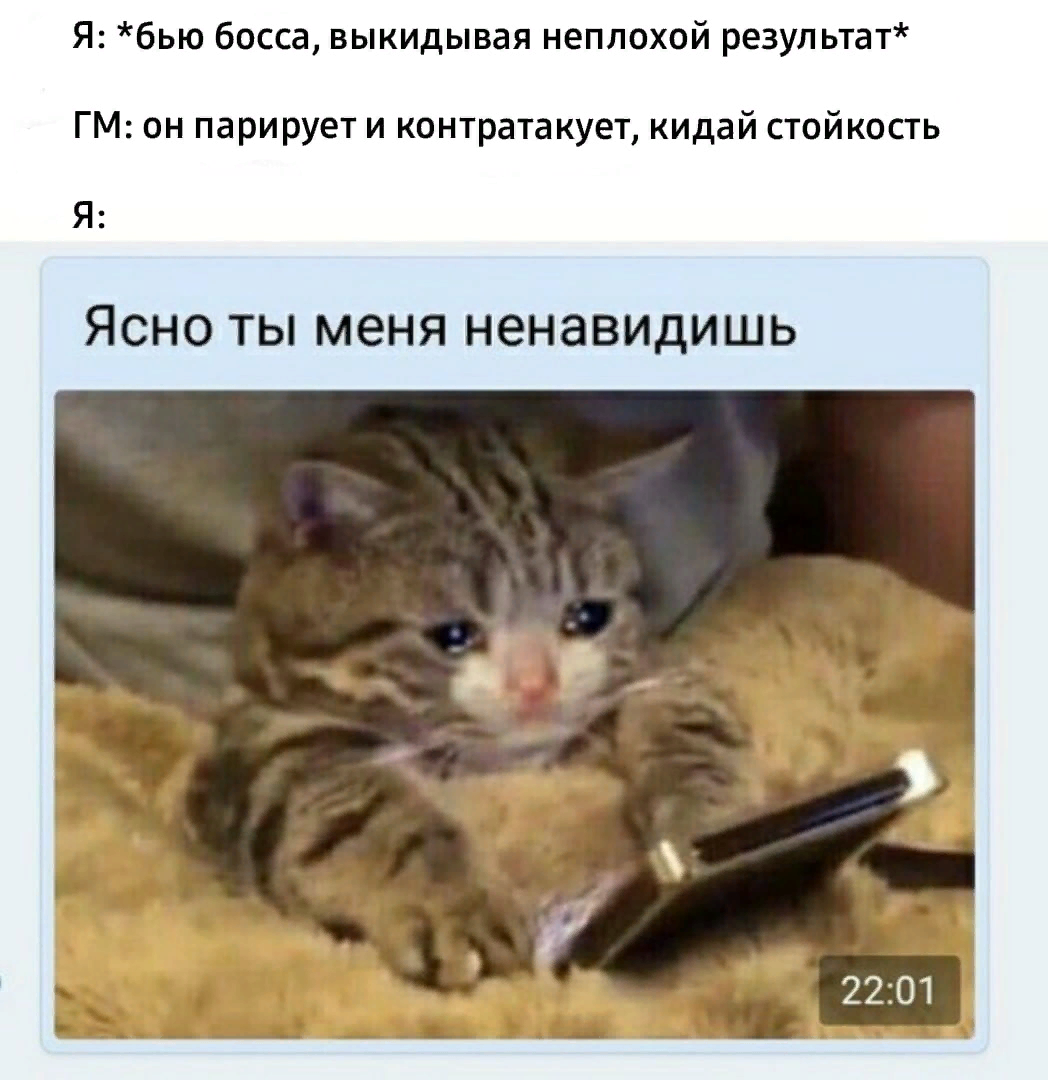 Таверна "Голодный гном" #4 | Пикабу