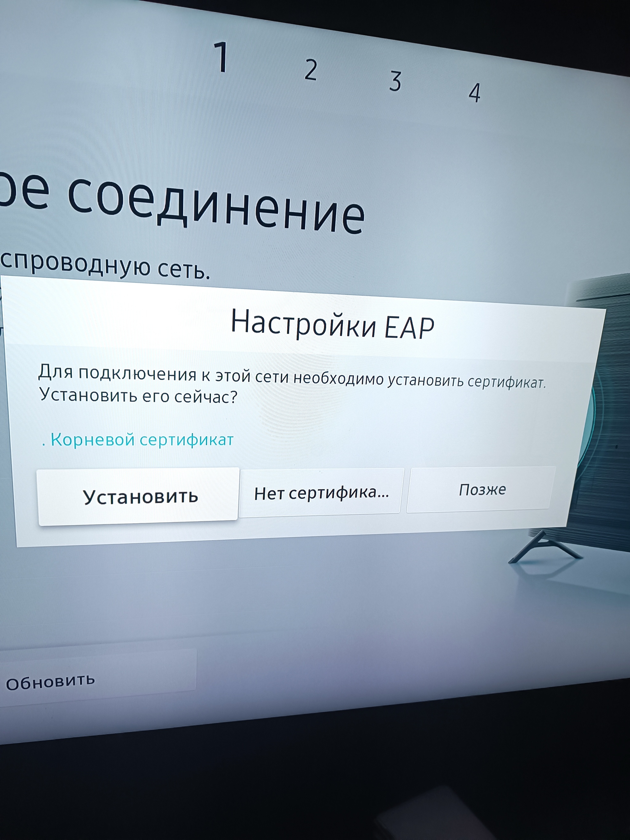 Samsung tv | Пикабу