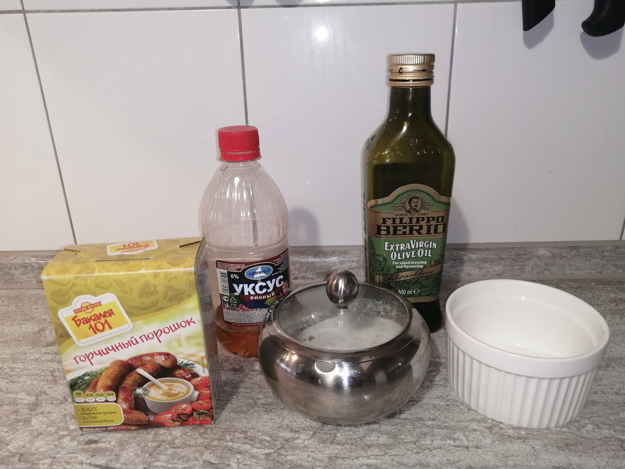 Ядреная горчица, пошаговый рецепт на ккал, фото, ингредиенты - GinaGrin
