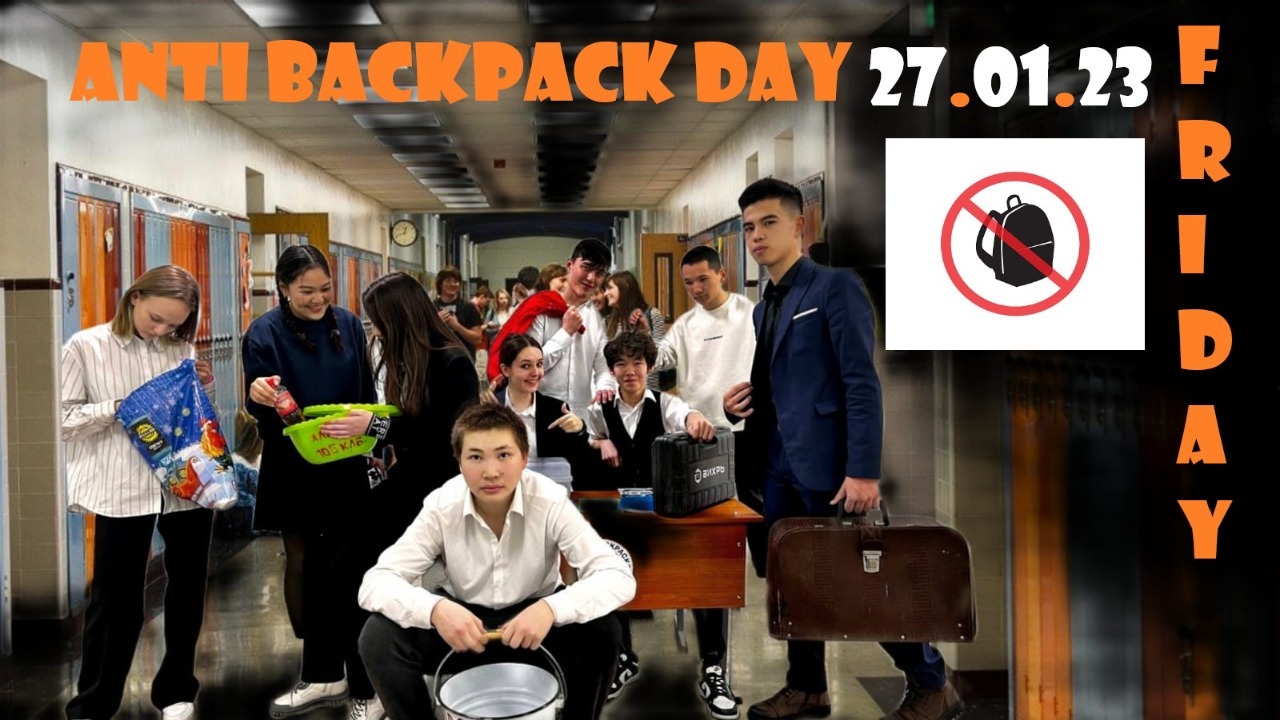 У дочки в школе завтра Anti backpack day (день без рюкзака) | Пикабу