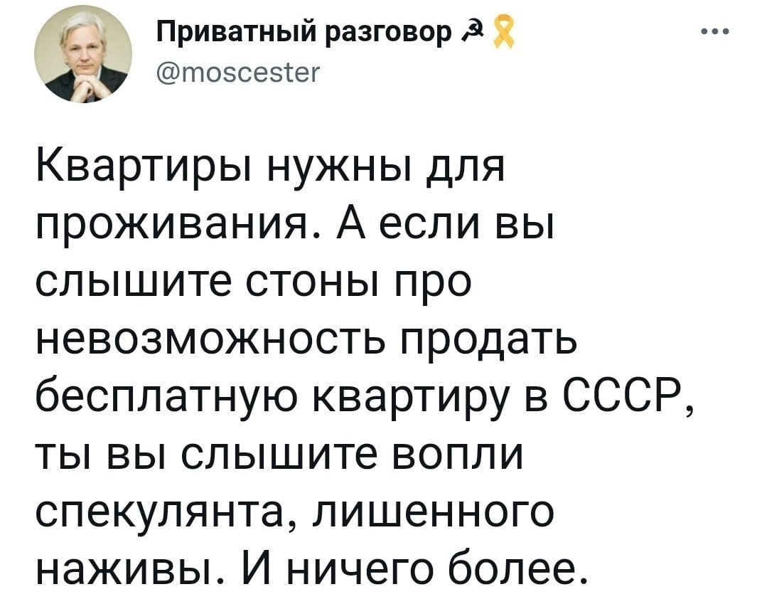 Вопли и стоны на болотах | Пикабу