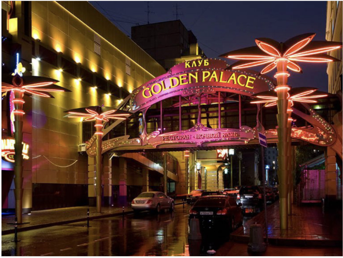 Goldenpalace