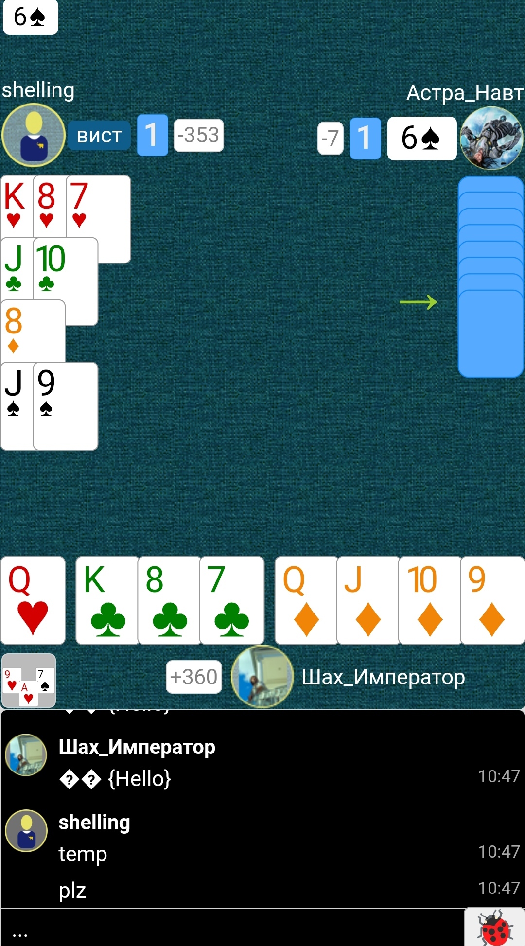 сайт где можно посмотреть какие игры потянет