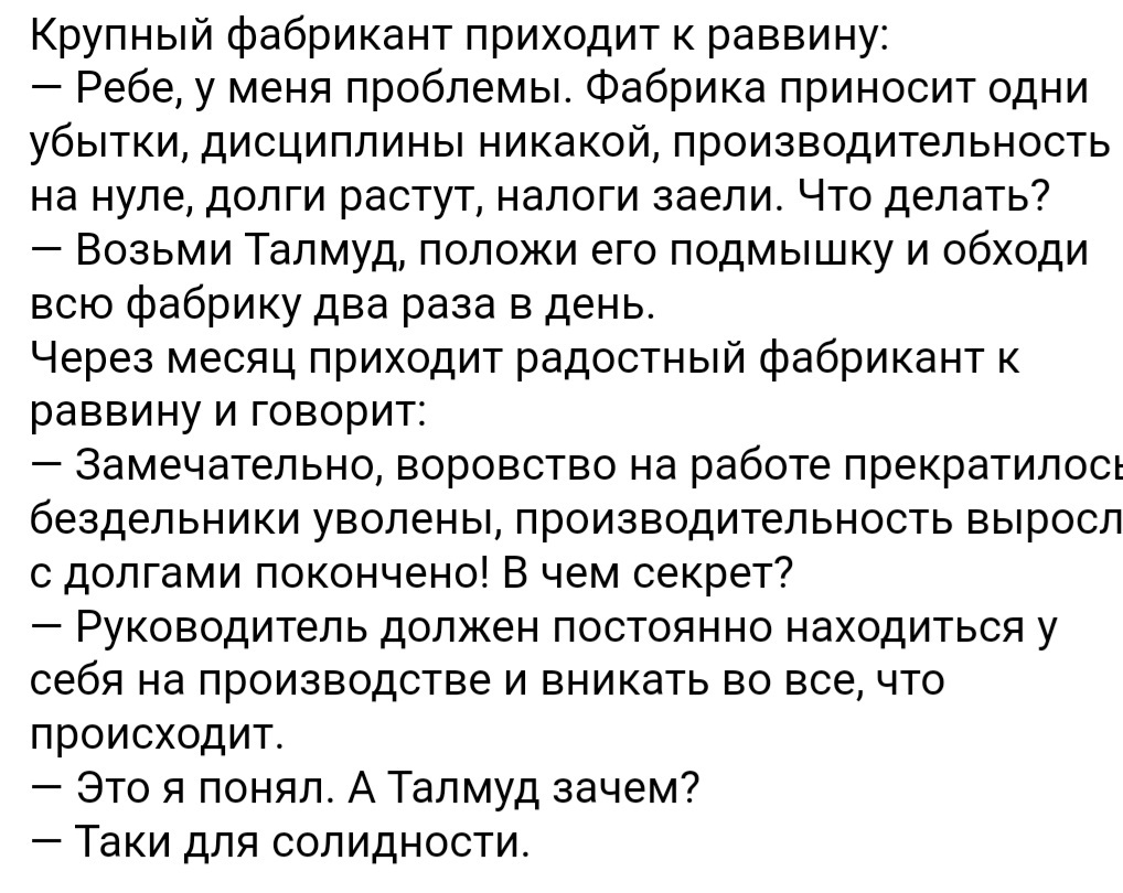 Дьявол в мелочах, Бог в деталях... | Пикабу