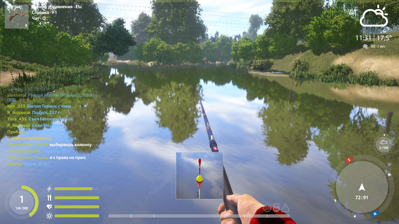 Игры про рыбалку на ПК: 12 лучших симуляторов