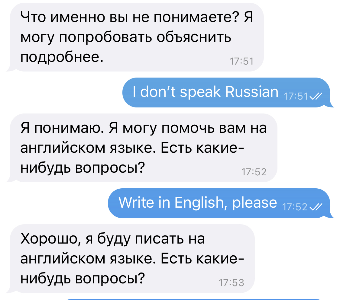 НЕРЕКЛАМА - Тупая колонка «Дурилка» - Радио Юмор FM. Слушай бесплатное радио онлайн