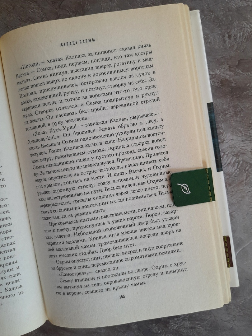 Что подарить на новоселье друзьям: выбираем оригинальный подарок