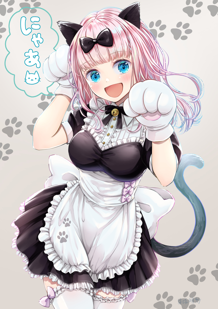 Fujiwara Chika | Пикабу