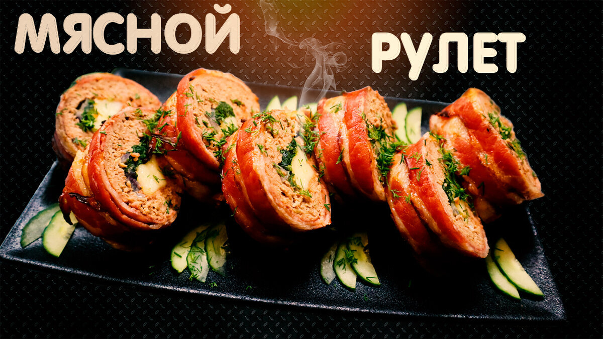 Диетическое мясо - пошаговый рецепт с фото на aikimaster.ru