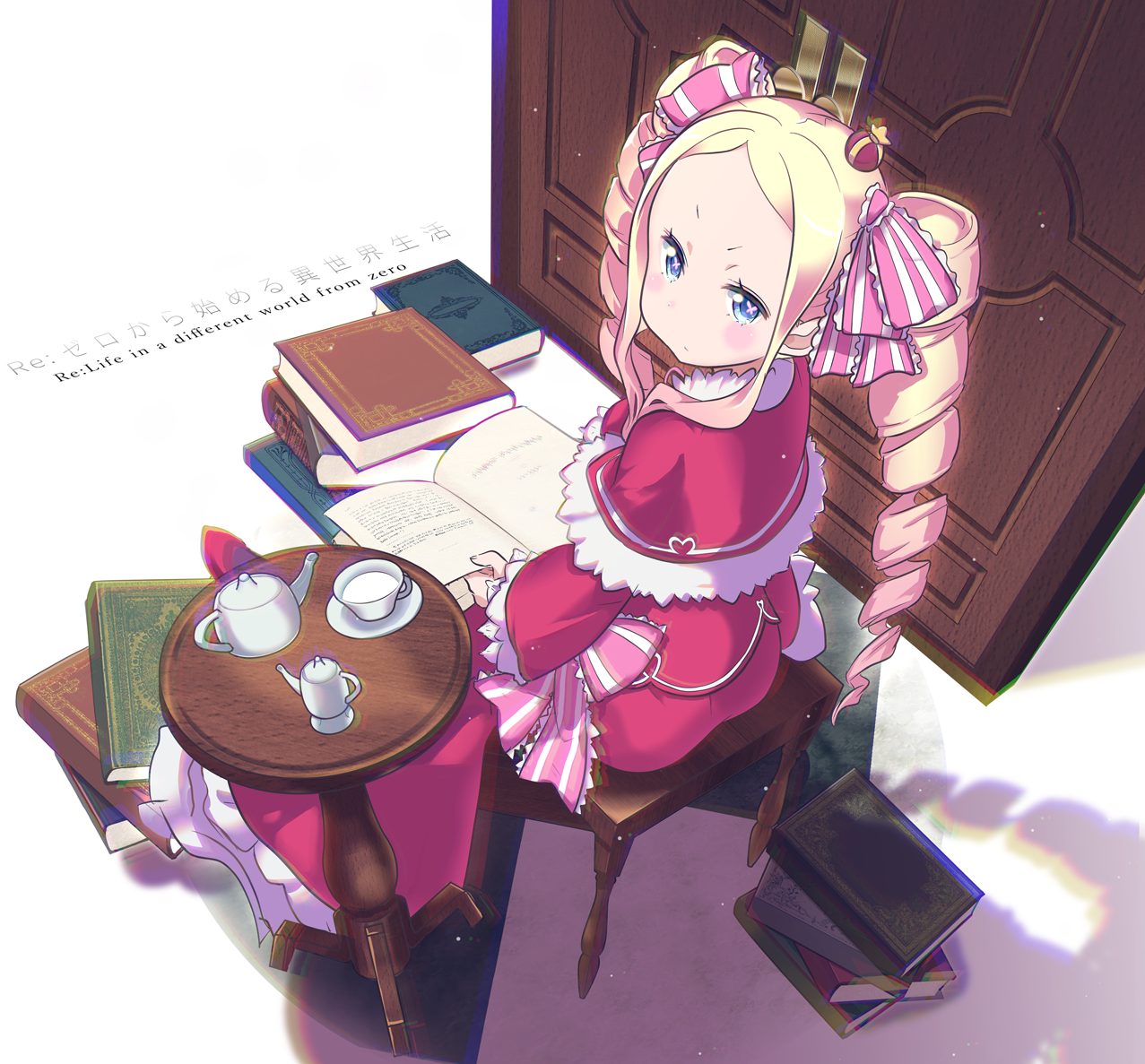 Беатрис | Пикабу