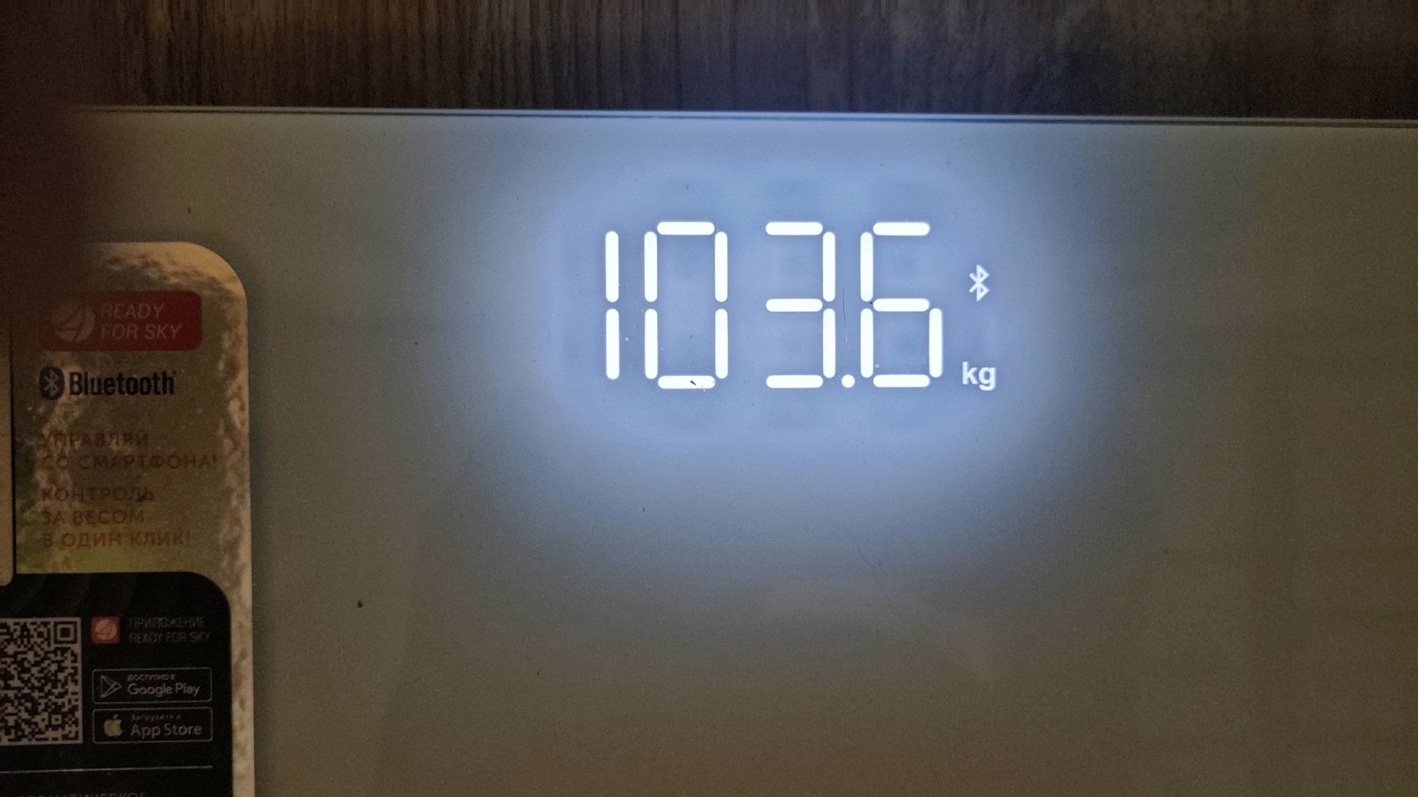 сколько можно брать 15 часов в неделю