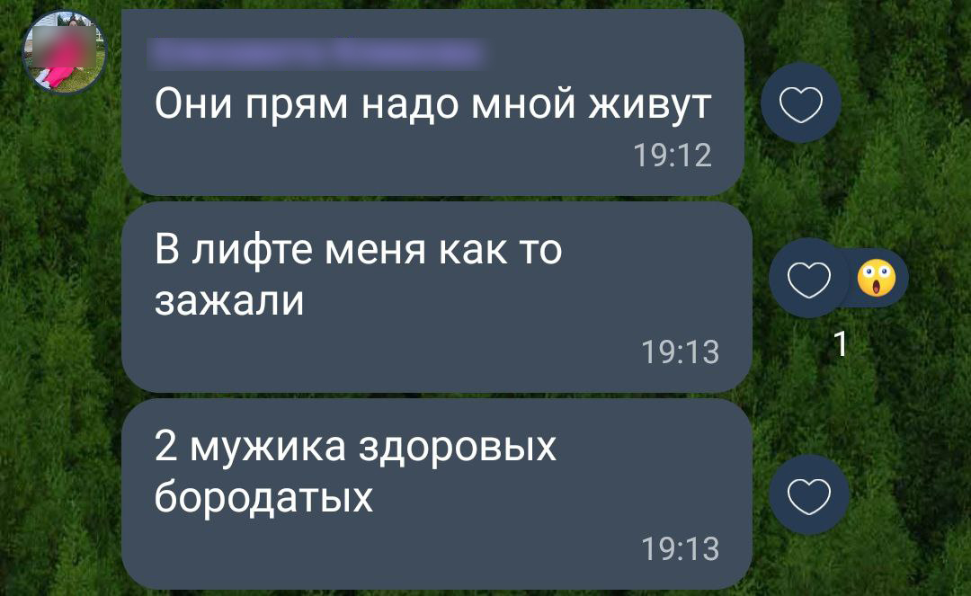 бляди индивидуалки москвы