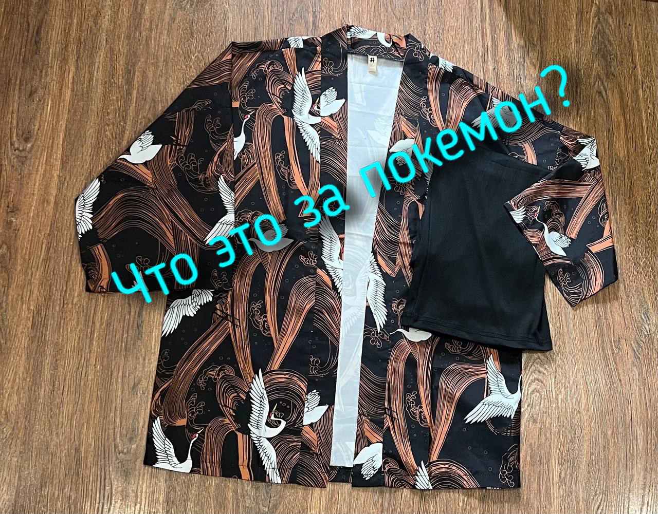 Женская одежда больших размеров in Москве купить в интернет-магазине Natura по выгодным ценам