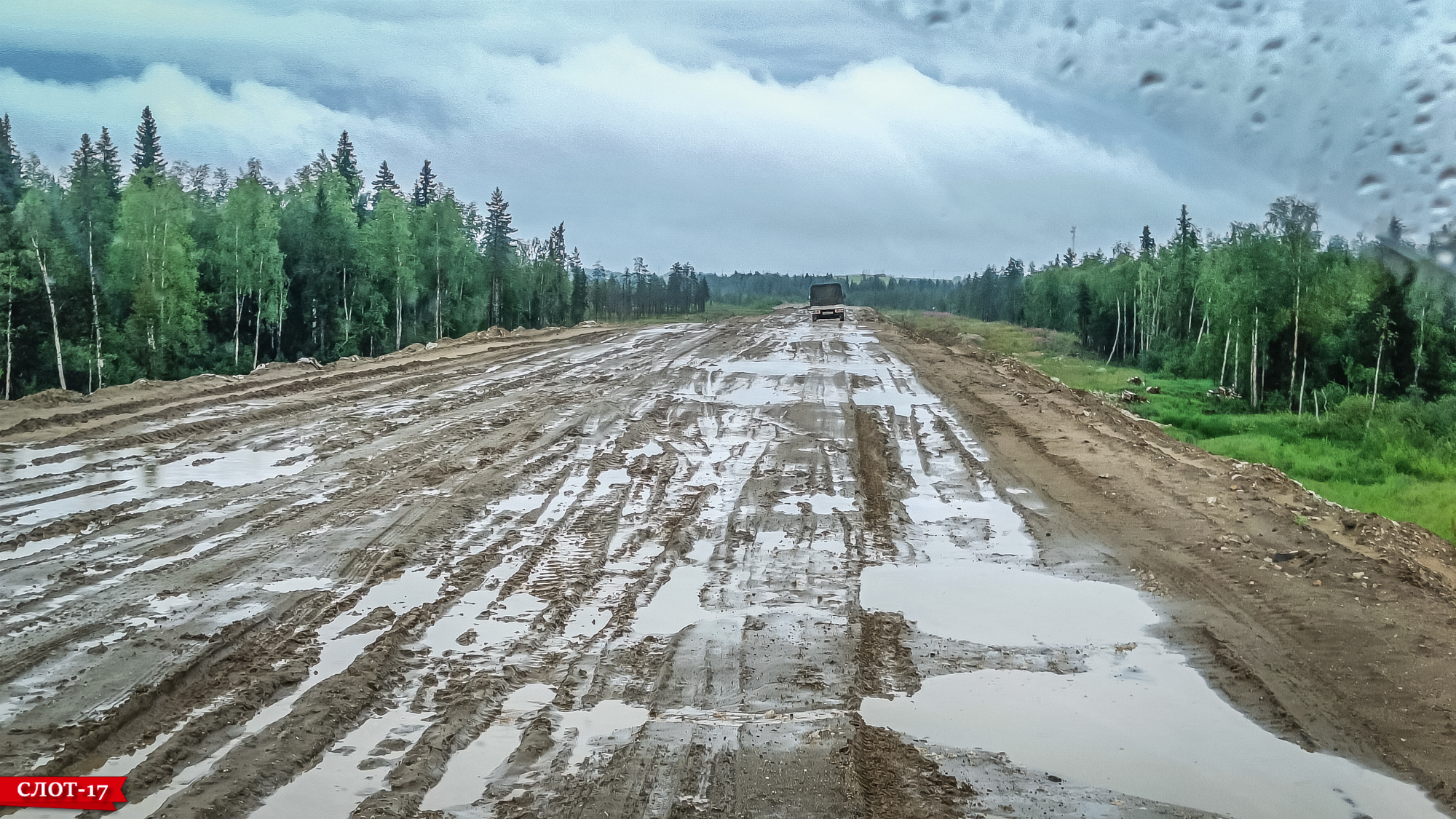 Путешествие к Уральским горам, каким его видел я (часть 1) | Пикабу