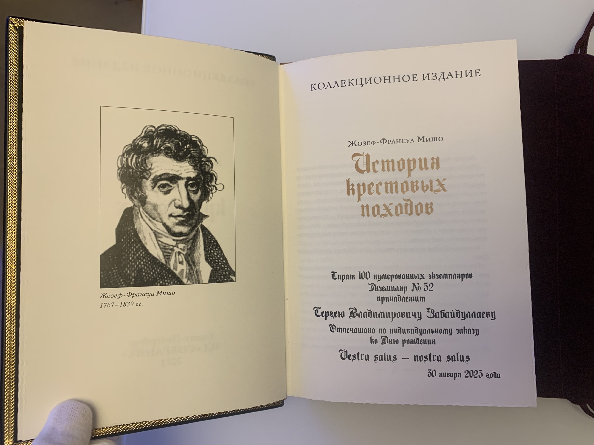 История крестовых походов Ж.-Ф. Мишо | Пикабу