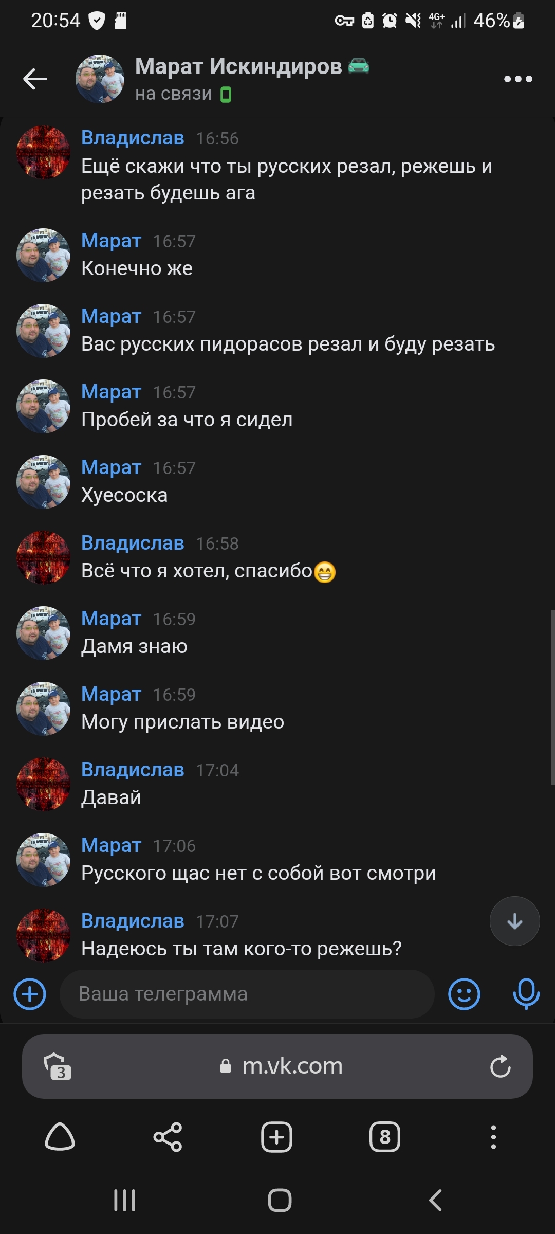 Ответ на пост «Работодатели Саратова. Угрозы в режиме онлайн. Таких идиотов  еще поискать. Прошу предать огласке» | Пикабу