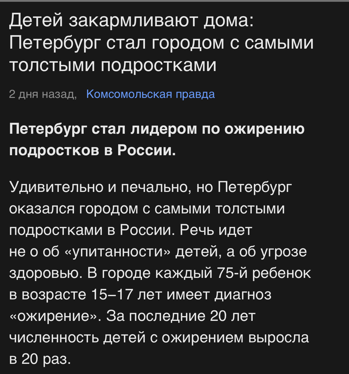 Ответ на пост «В Тулу со своим самоваром» | Пикабу