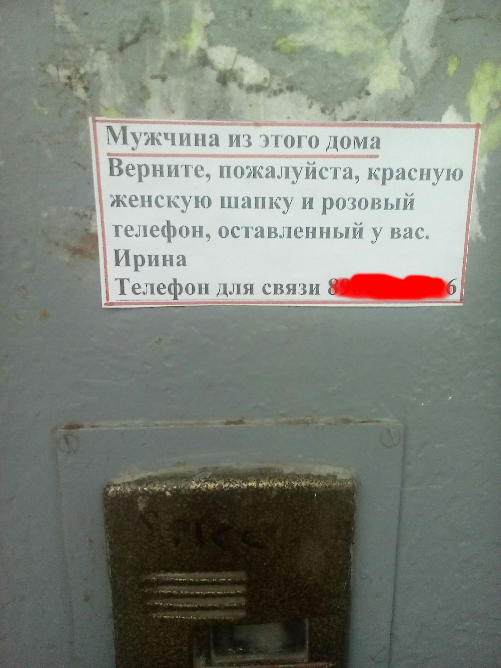 Когда хорошо отдохнула... | Пикабу