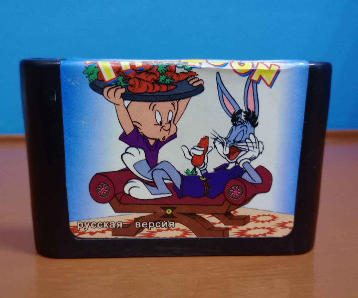 Ретро игры №3 (Sega). Тини Тун Адвенчерс (Tiny Toon Adventures) | Пикабу