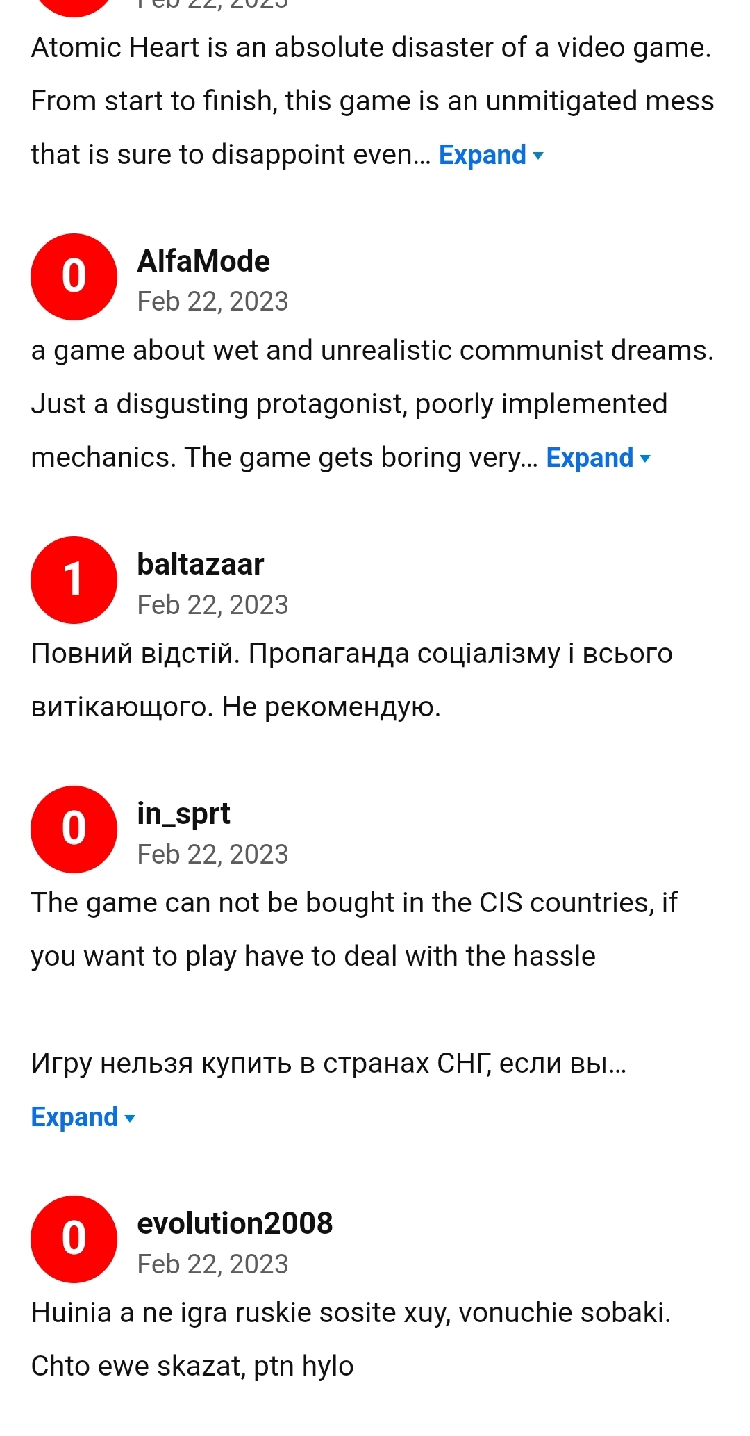 Российская игра Atomic Heart набрала 78 баллов из 100 на Metacritic
