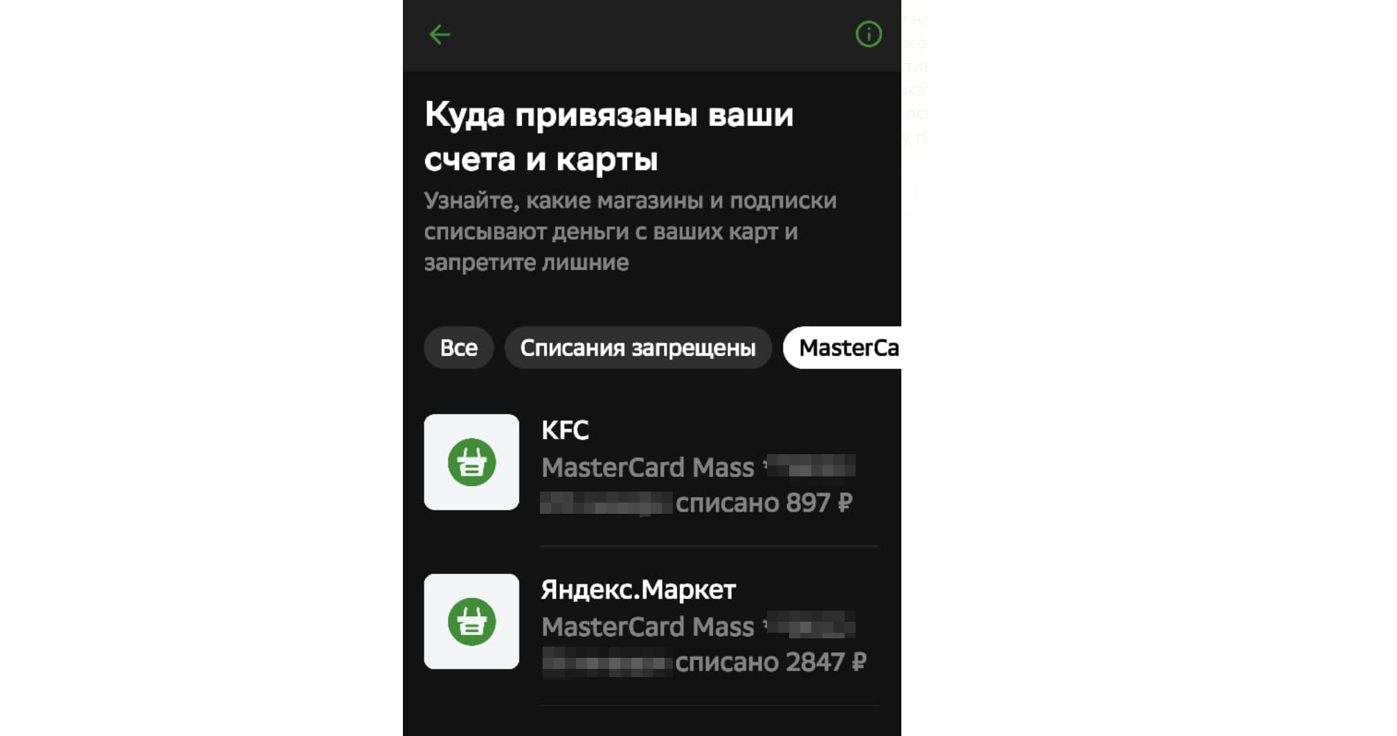 отправить смс для подтверждения телефонного номера проверка получения сообщений от steam фото 106