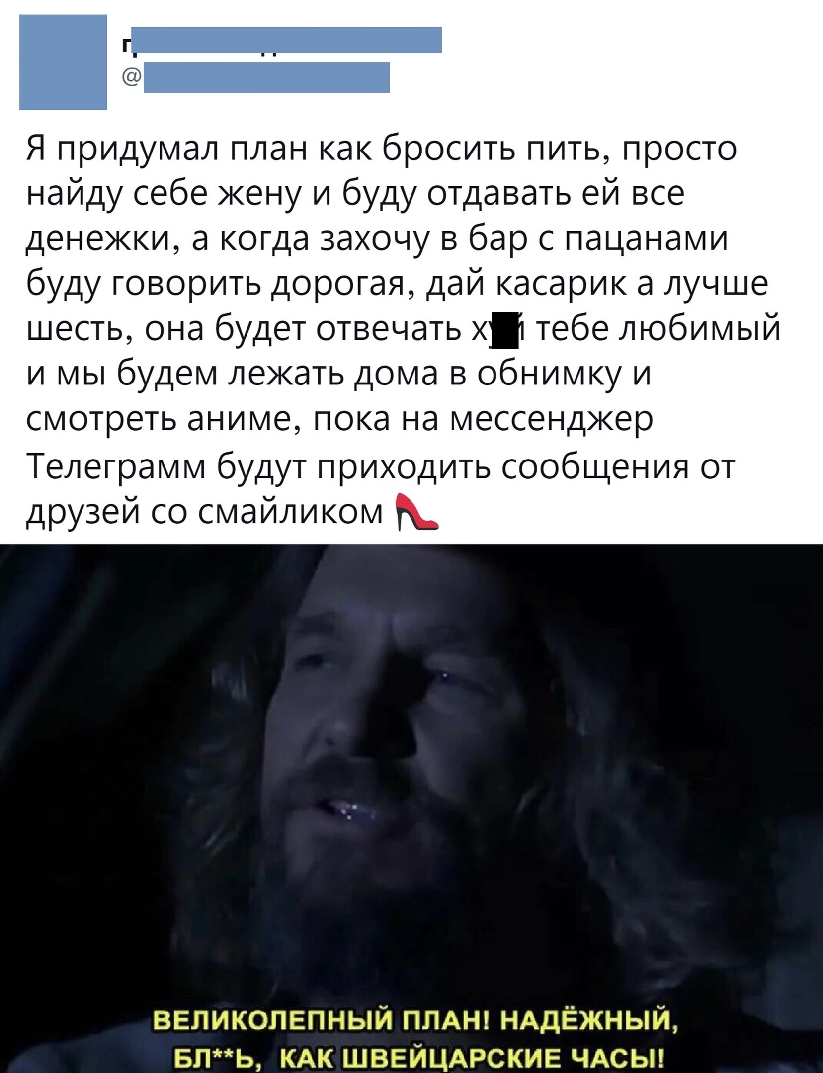 Есть у меня один друг... | Пикабу