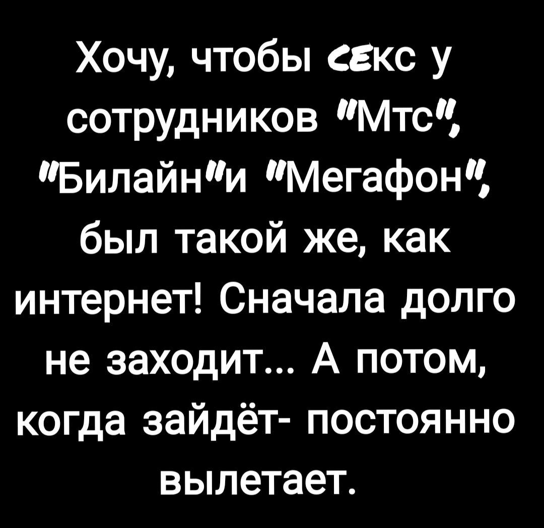 Симка | Пикабу