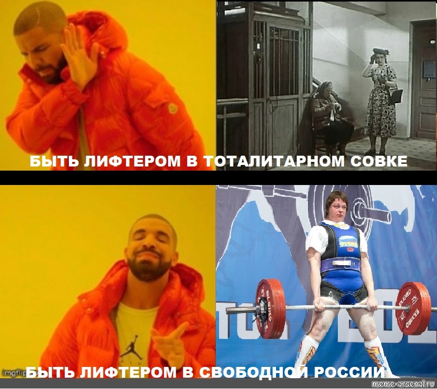 https://cs13.pikabu.ru/post_img/big/2023/03/02/7/1677756700198446815.jpg