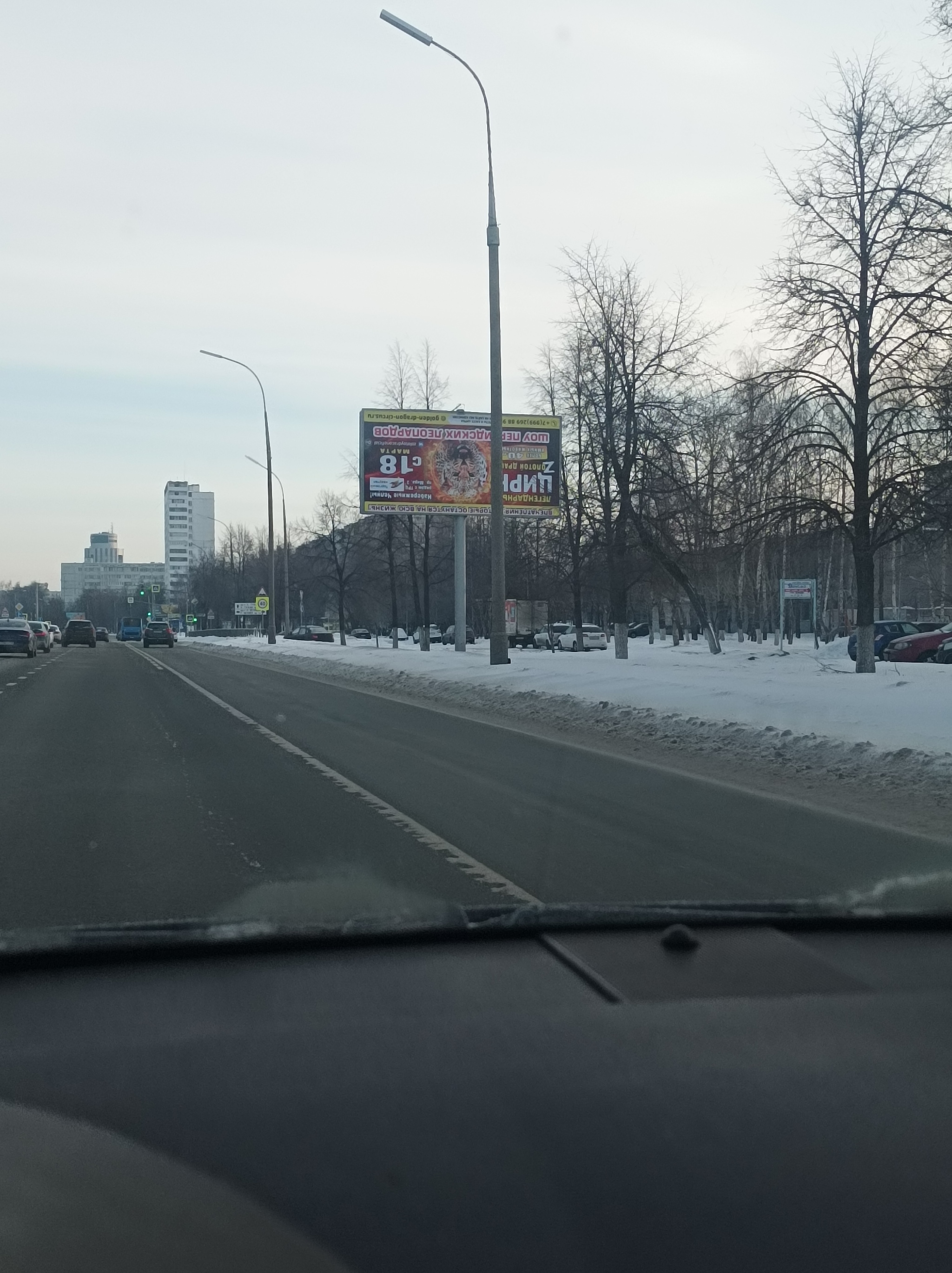 Я сделяль | Пикабу
