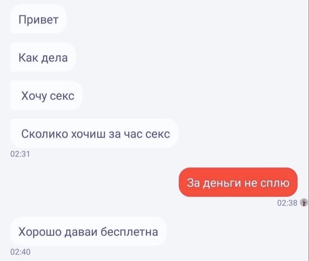 СЕКС - афоризмов/цитат/фраз