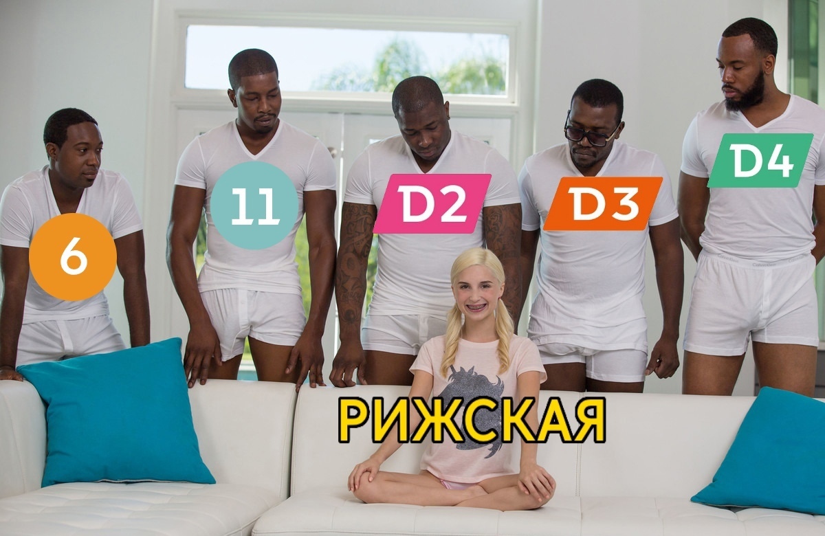 Футболка «Press F»