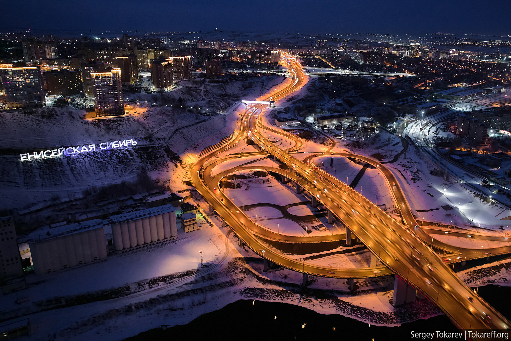 Красноярск с вечерней подсветкой | Пикабу