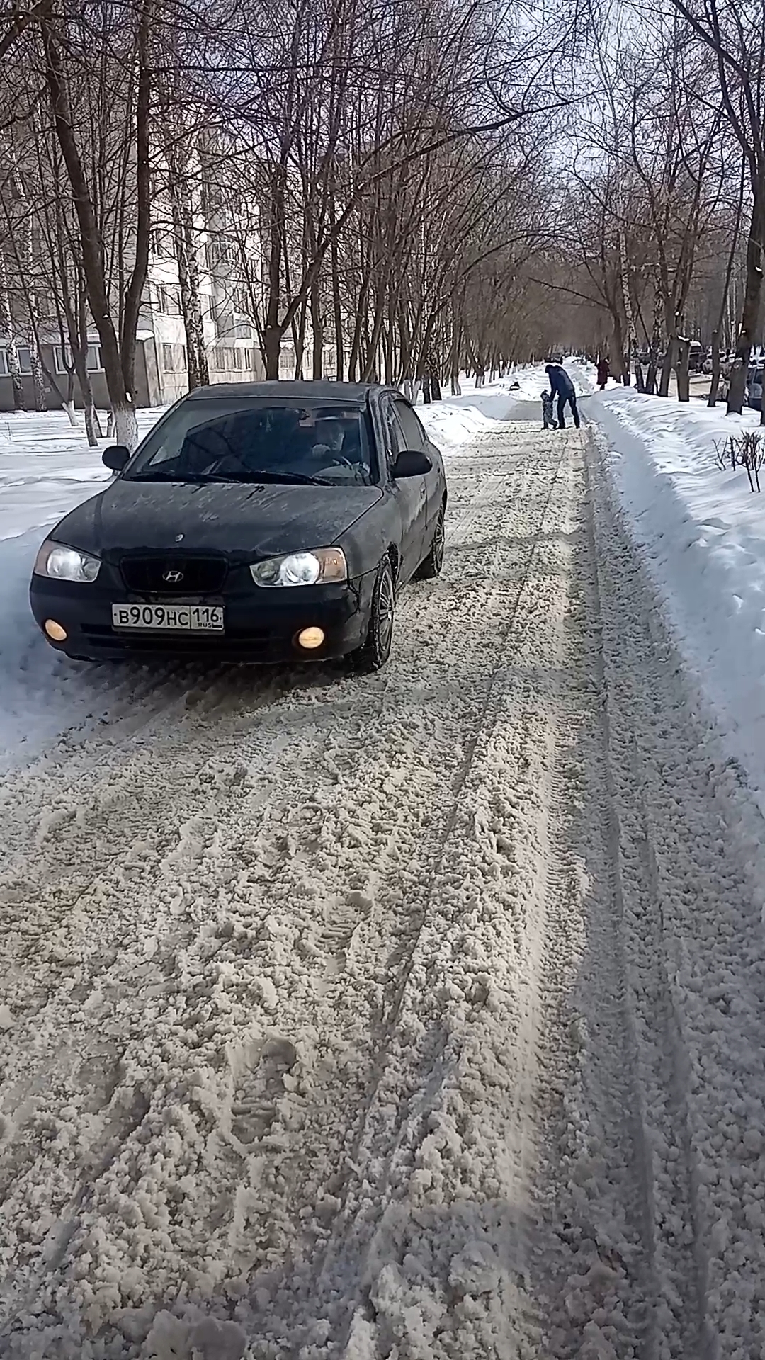 Тротуарный ездун | Пикабу