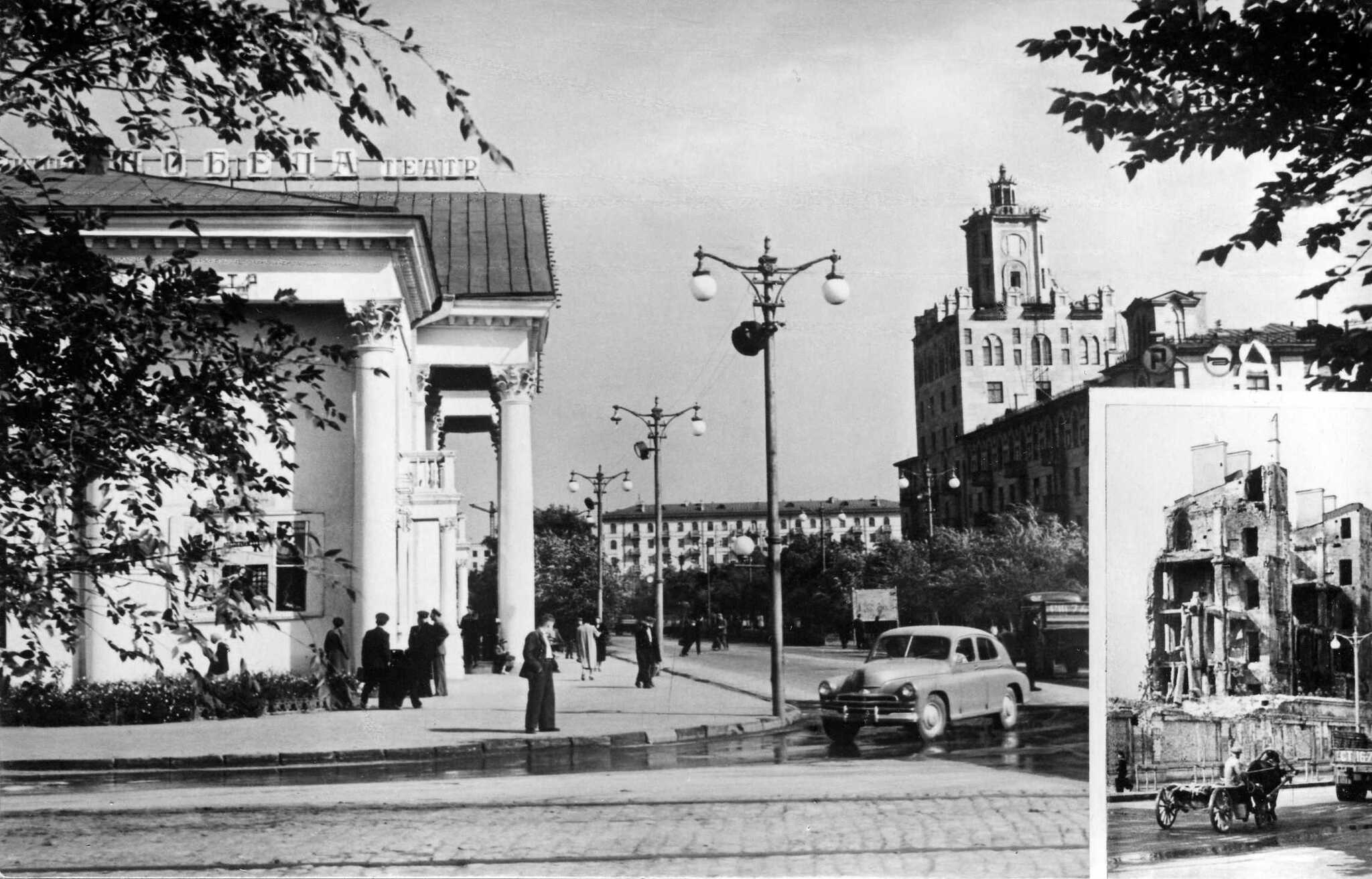 Волгоград на открытках, 1963 год | Пикабу