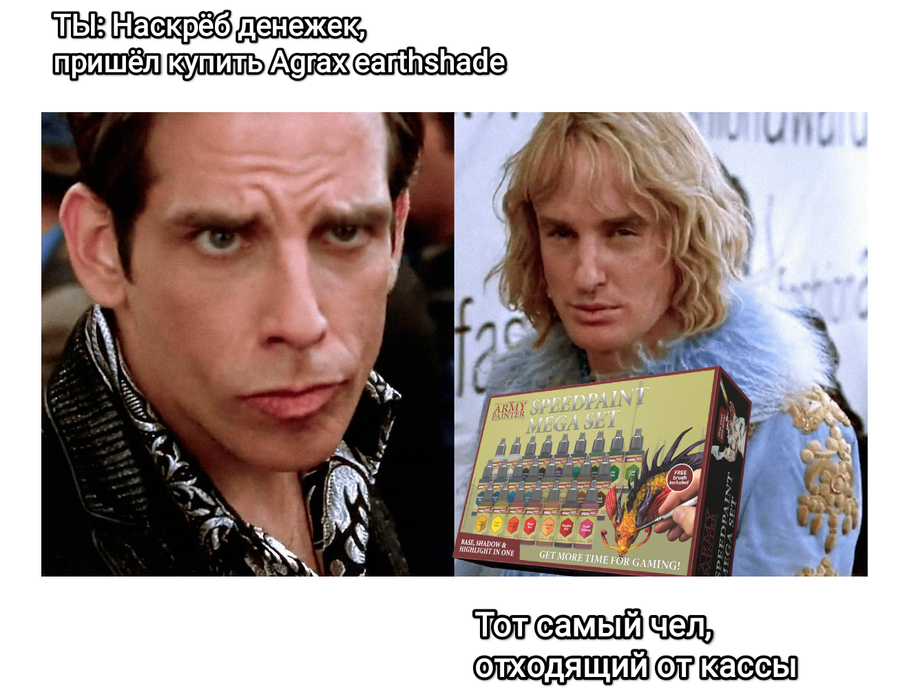 "Звезда", ваш выход | Пикабу