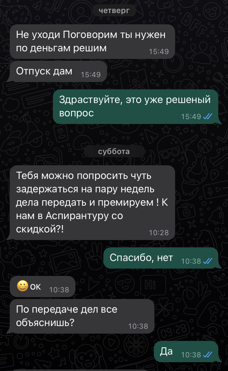 Новые правила по охране труда при работе на высоте