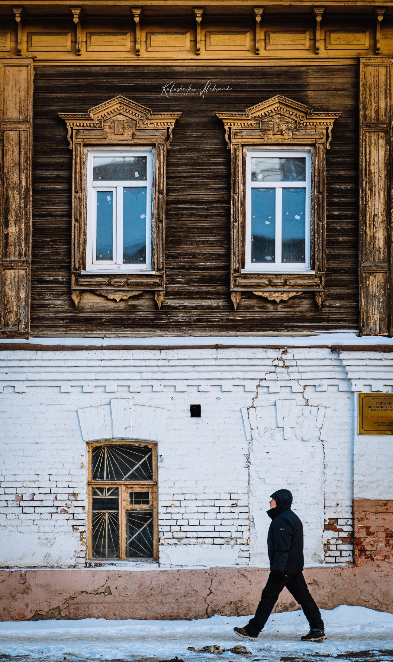 Окошки старинных домов Омска (часть 1) | Пикабу