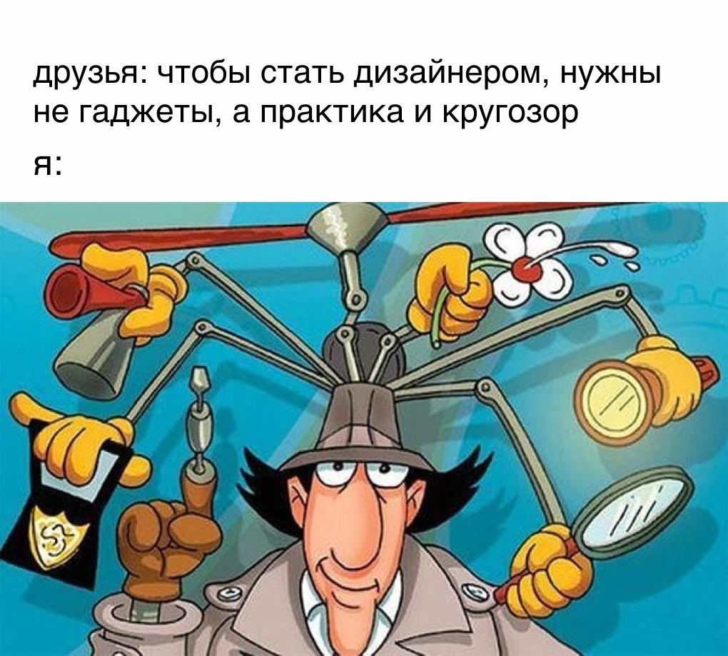 Хочу научиться дизайну. Какие мне нужны компьютер и дополнительные ...