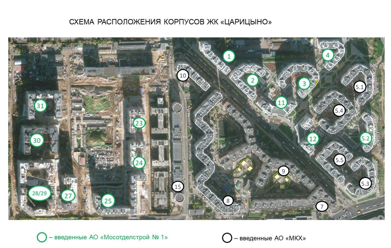 Обманутые дольщики ЖК «Царицыно» добились своих квартир. Но история на этом  не заканчивается | Пикабу