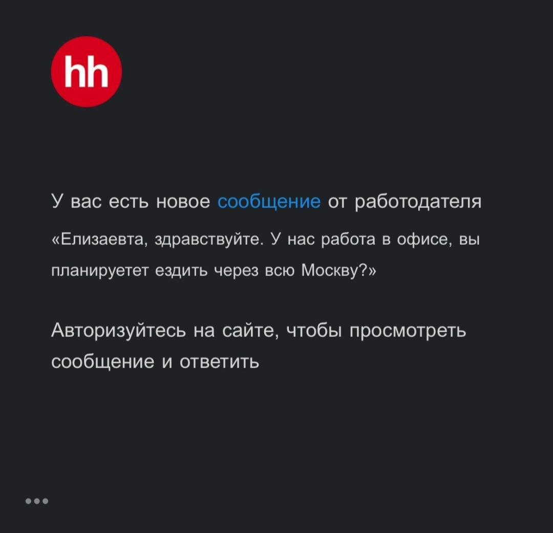 А это вы так проявляете пассивную агрессию? | Пикабу