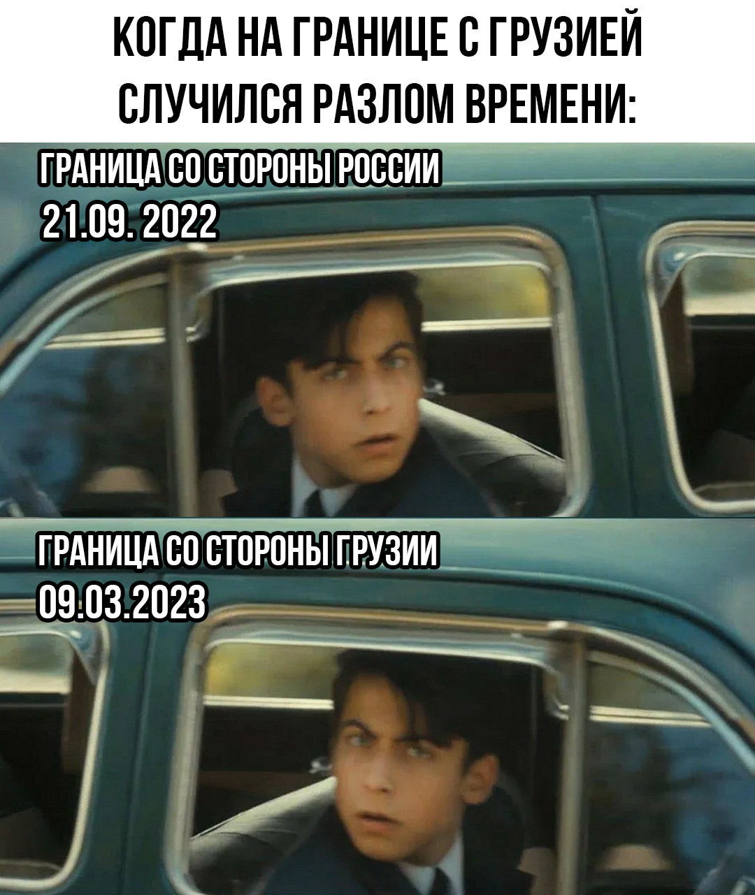 Актуальное | Пикабу